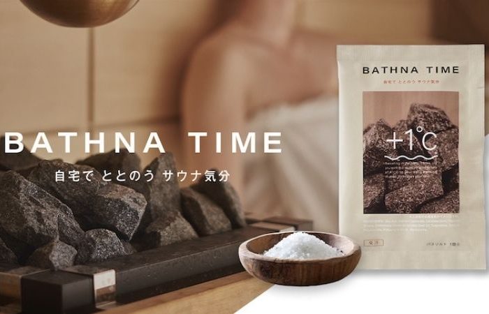 ”自宅でいつでもととのう” 浴剤ブランド「BATHNA TIME（バスナタイム）」自宅で手軽にサウナ気分